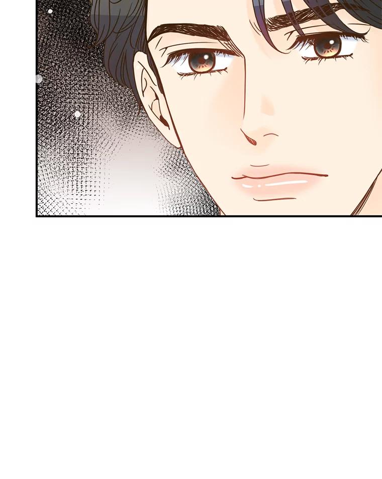 《难以拒绝的他》3.成为我的盾牌 第35页