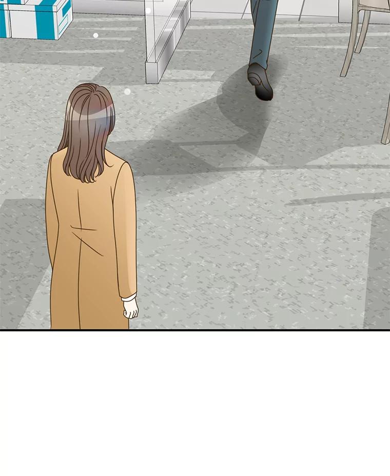 《难以拒绝的他》3.成为我的盾牌 第66页