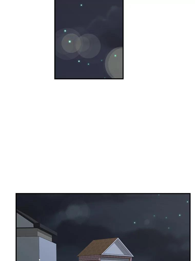 《难以拒绝的他》3.成为我的盾牌 第70页