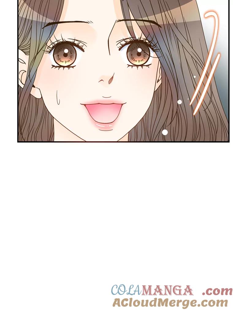 《难以拒绝的他》3.成为我的盾牌 第25页