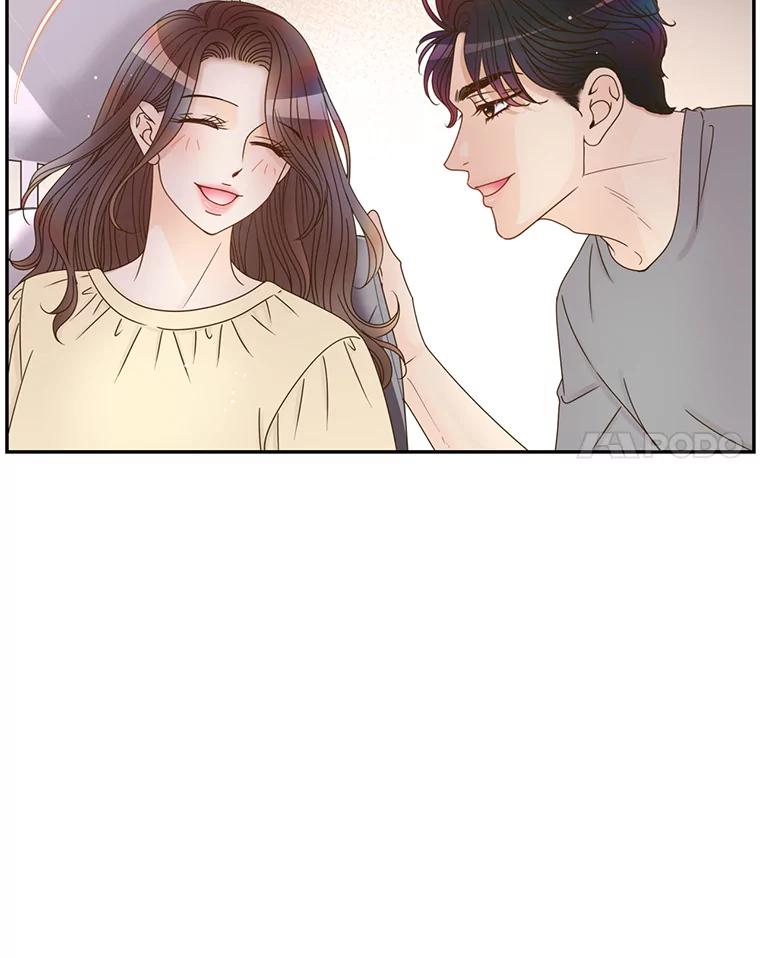 《难以拒绝的他》47.家门口 第39页