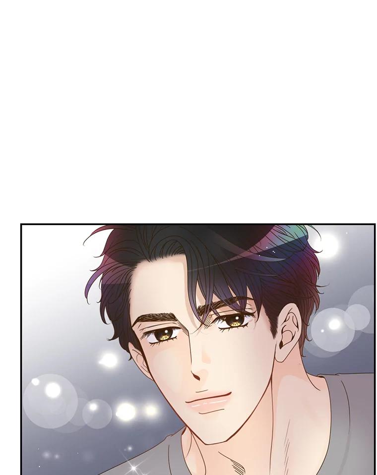《难以拒绝的他》47.家门口 第43页