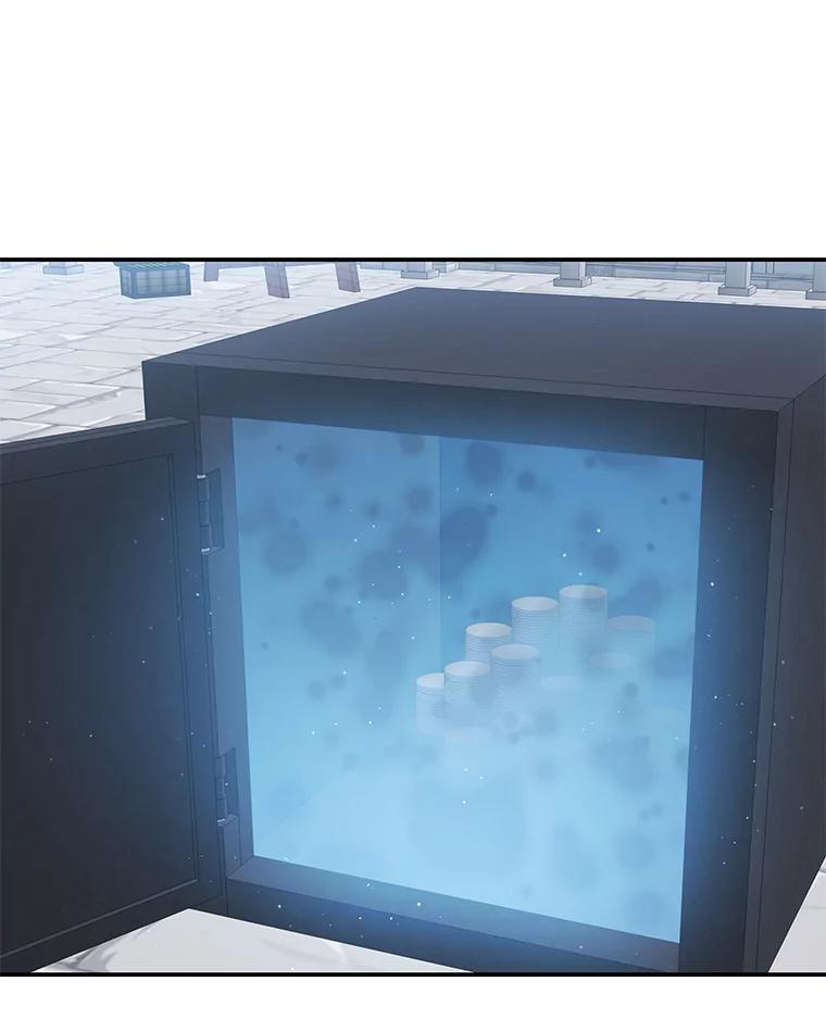《为你的生命所献的时间》4.开启金库 第98页