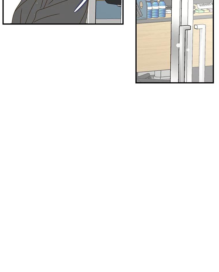 《难以拒绝的他》4.煎熬的开始 第16页
