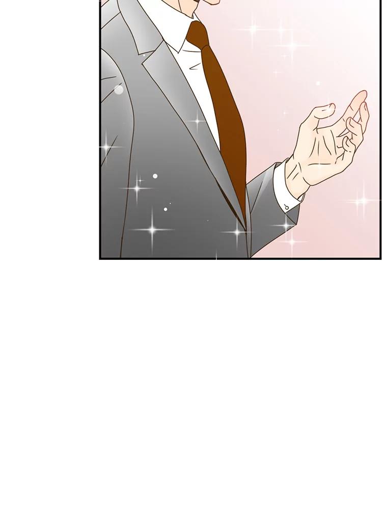 《难以拒绝的他》4.煎熬的开始 第36页