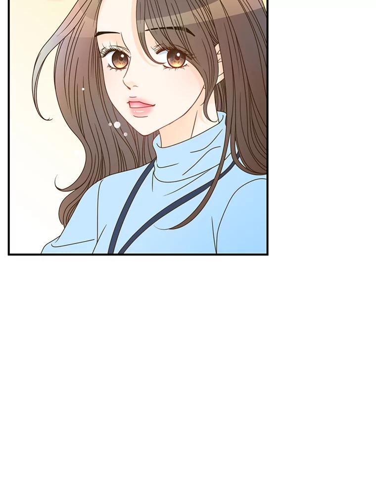 《难以拒绝的他》4.煎熬的开始 第72页