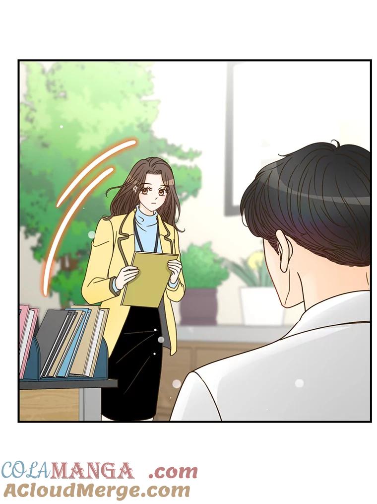《难以拒绝的他》4.煎熬的开始 第41页