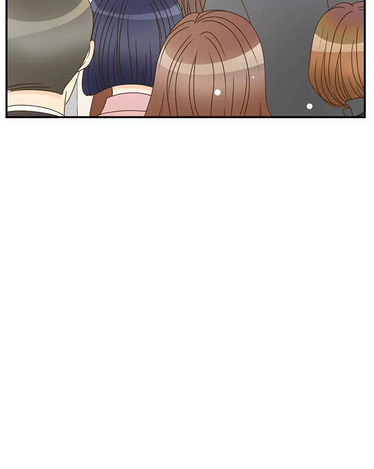 《难以拒绝的他》4.煎熬的开始 第123页