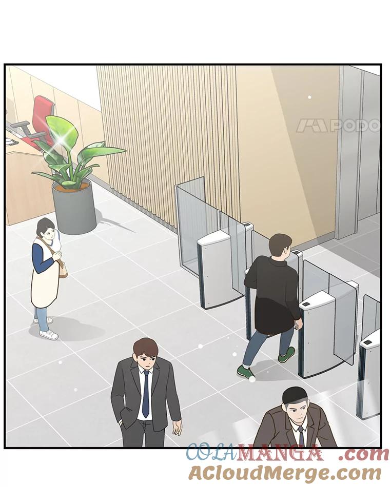 《难以拒绝的他》4.煎熬的开始 第5页
