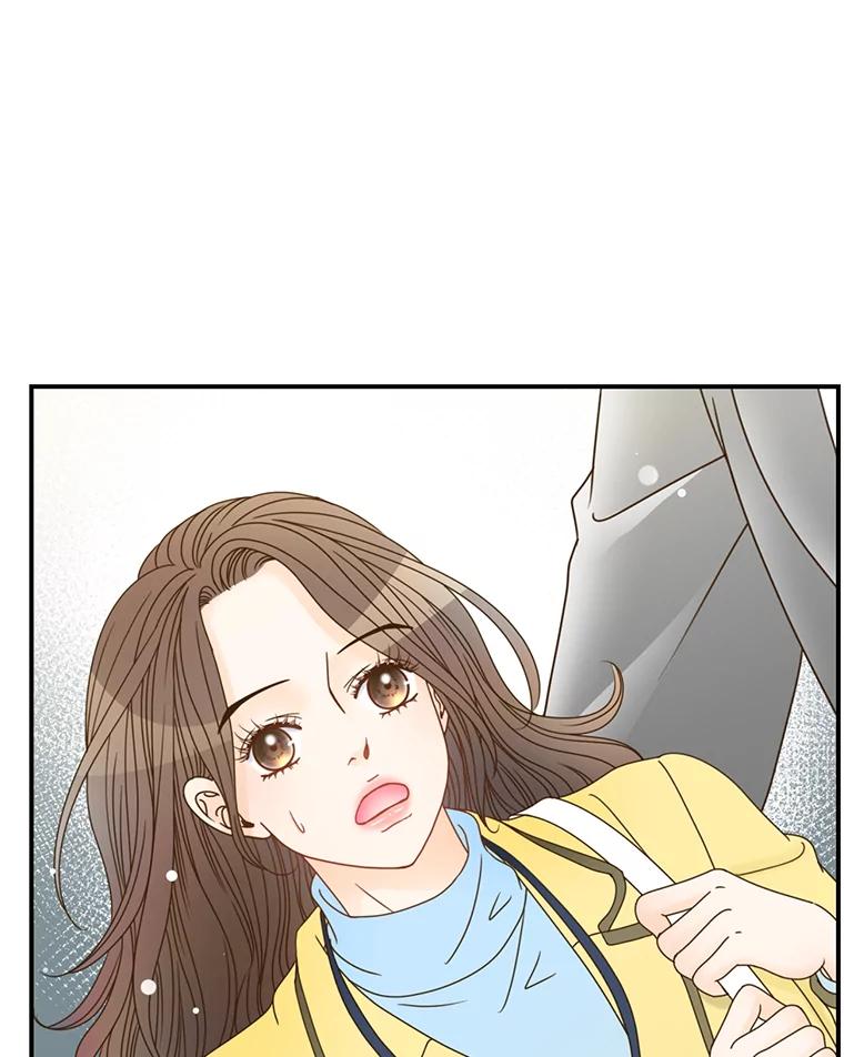 《难以拒绝的他》4.煎熬的开始 第24页
