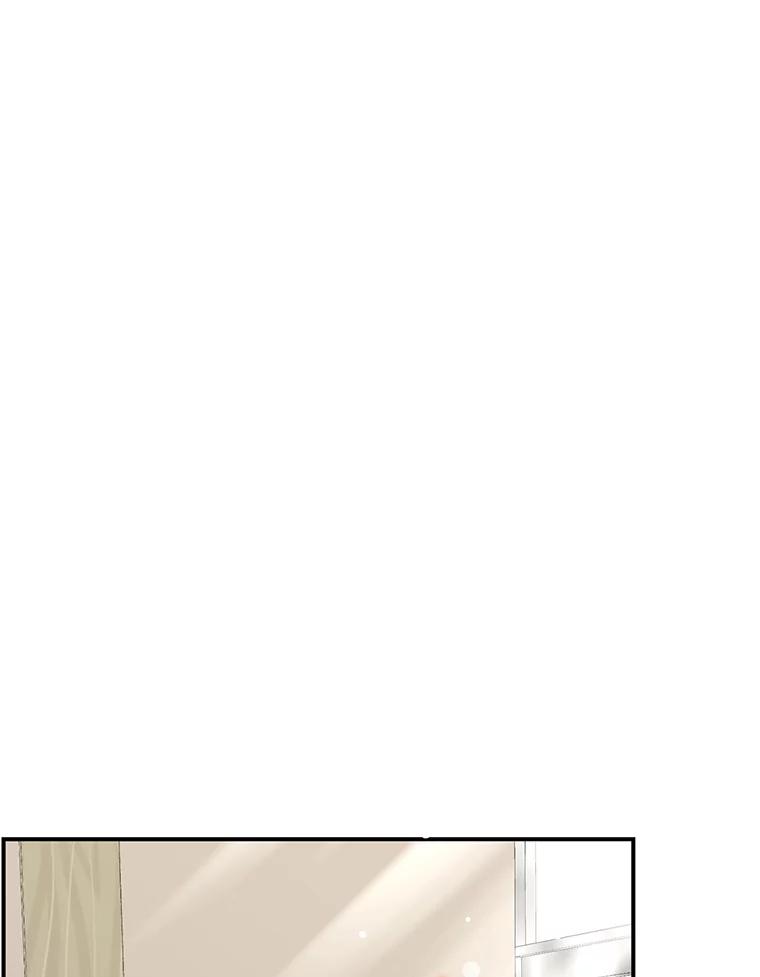 《难以拒绝的他》4.煎熬的开始 第56页