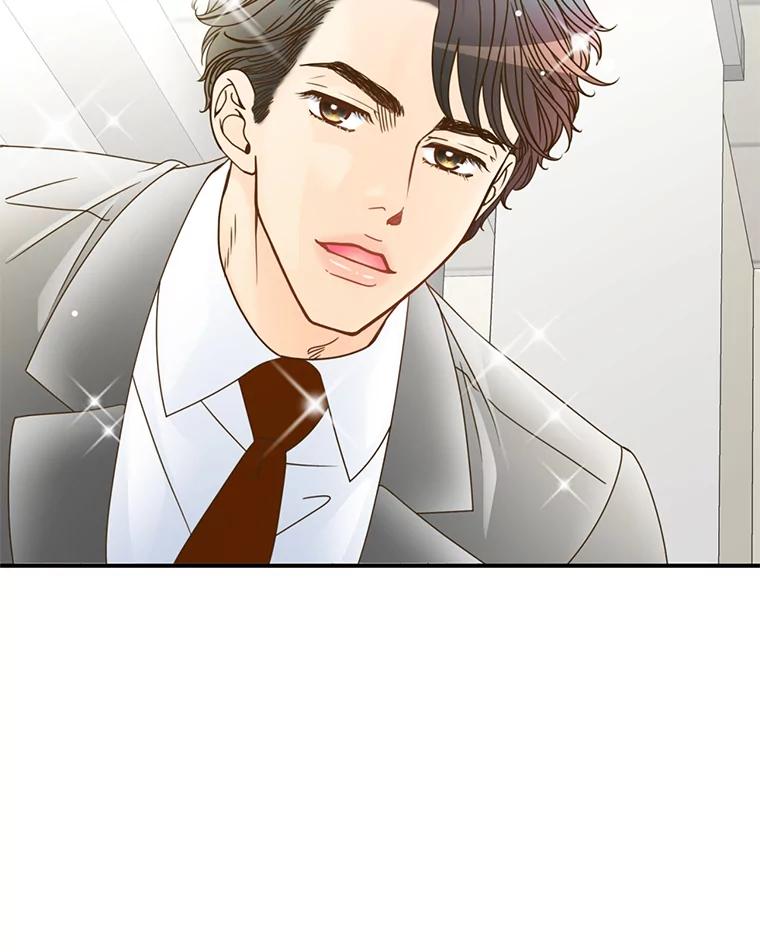 《难以拒绝的他》4.煎熬的开始 第26页