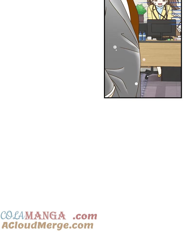 《难以拒绝的他》4.煎熬的开始 第33页