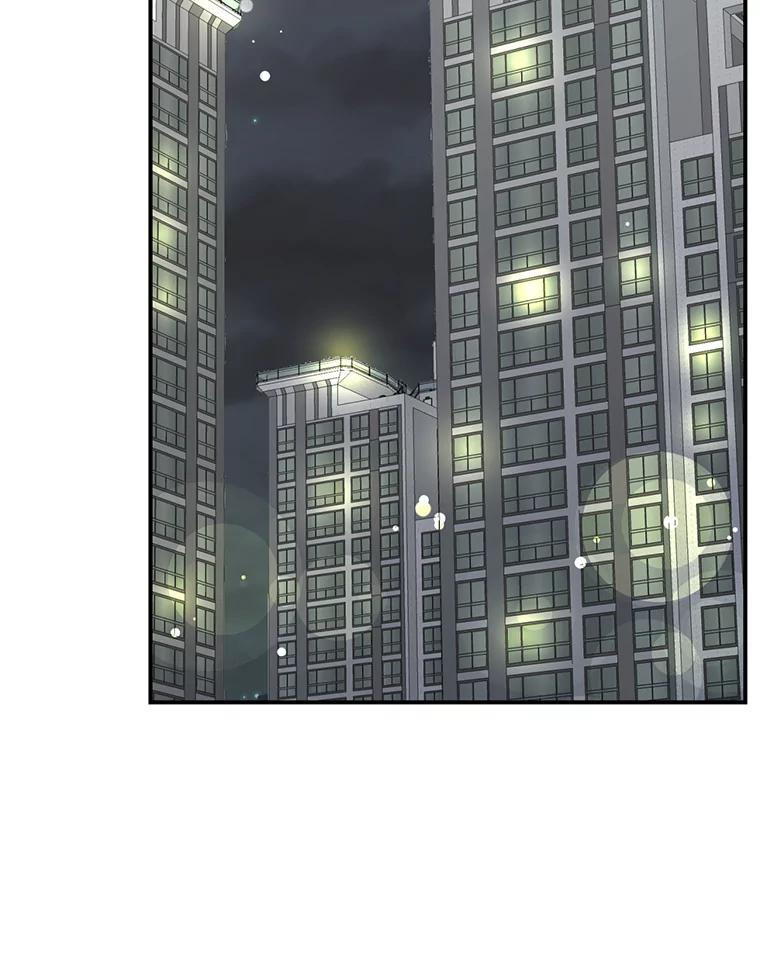 《难以拒绝的他》4.煎熬的开始 第90页