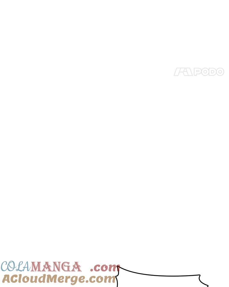 《难以拒绝的他》4.煎熬的开始 第29页