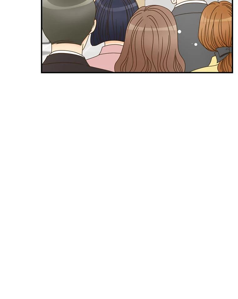 《难以拒绝的他》4.煎熬的开始 第103页