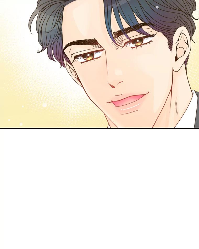 《难以拒绝的他》4.煎熬的开始 第114页