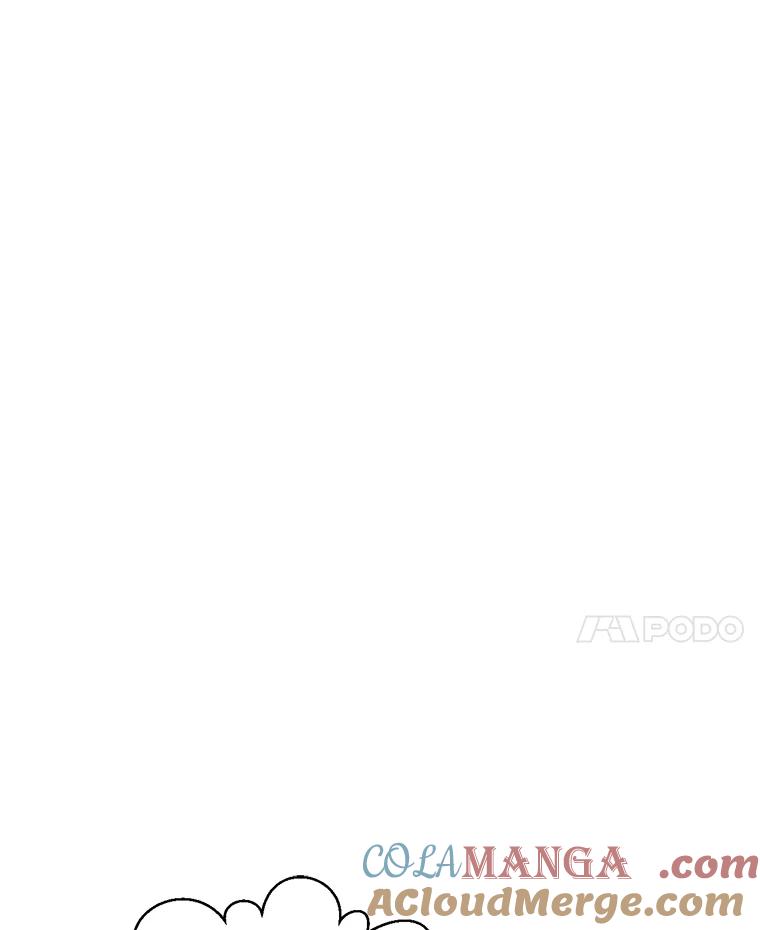 《难以拒绝的他》4.煎熬的开始 第105页