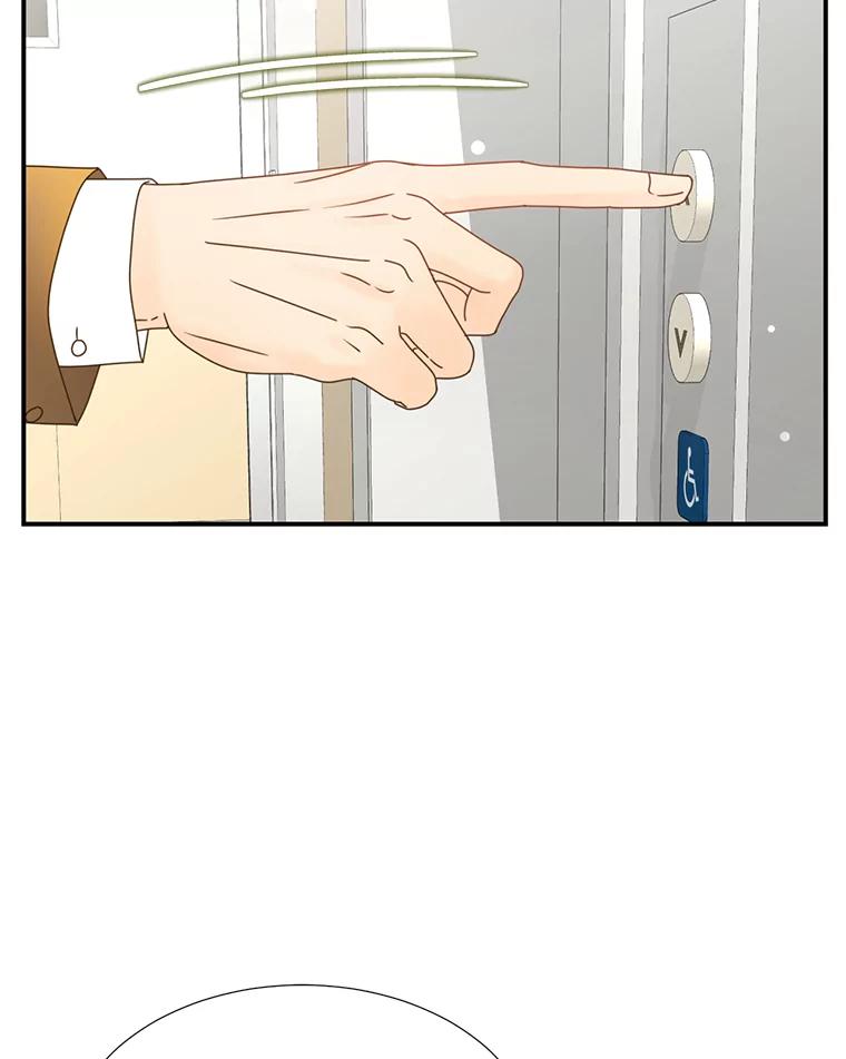 《难以拒绝的他》5.制造流言 第40页