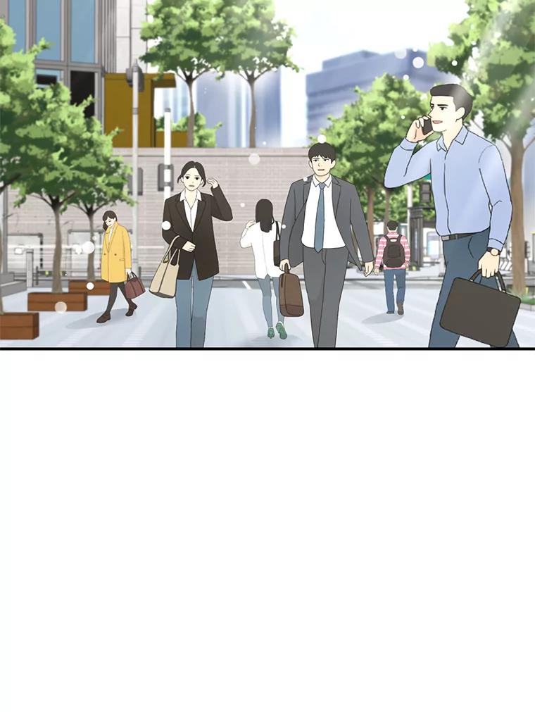 《难以拒绝的他》5.制造流言 第7页