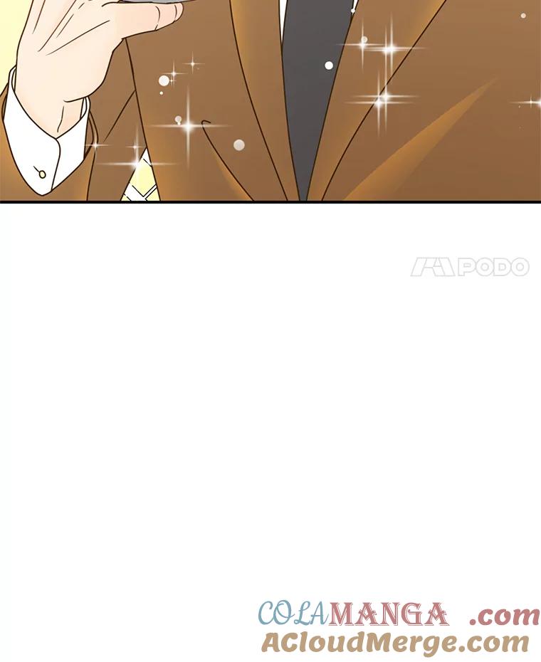 《难以拒绝的他》5.制造流言 第21页