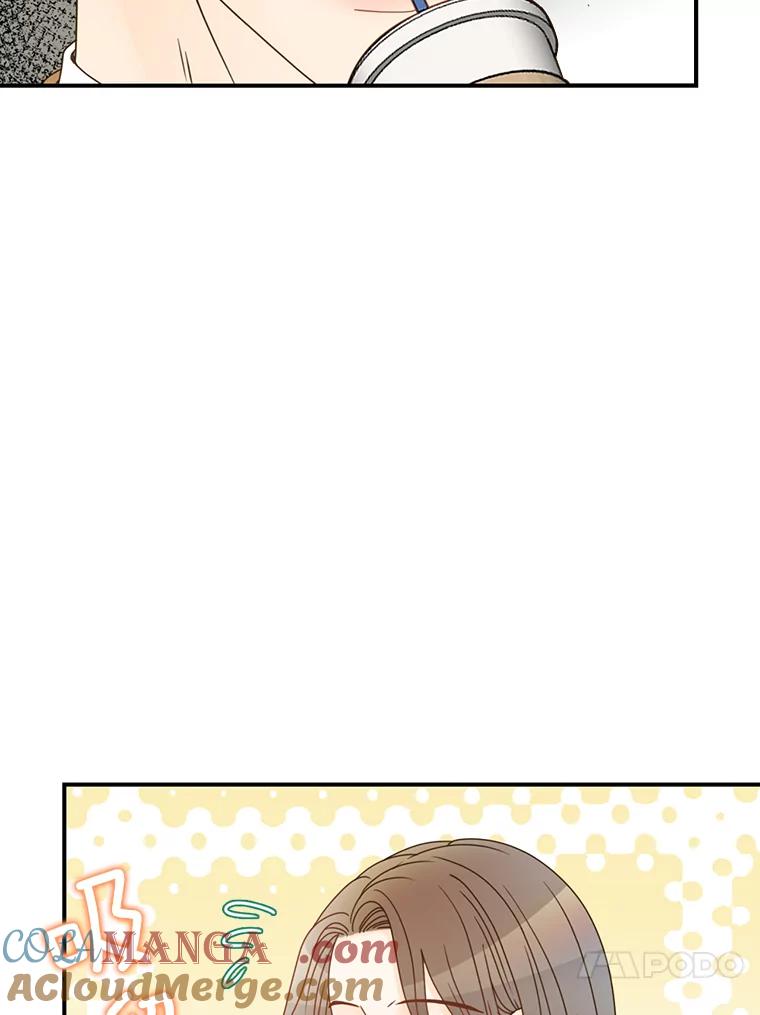 《难以拒绝的他》5.制造流言 第37页