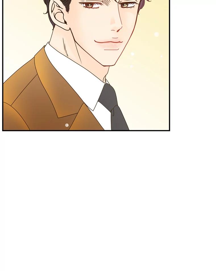 《难以拒绝的他》5.制造流言 第47页