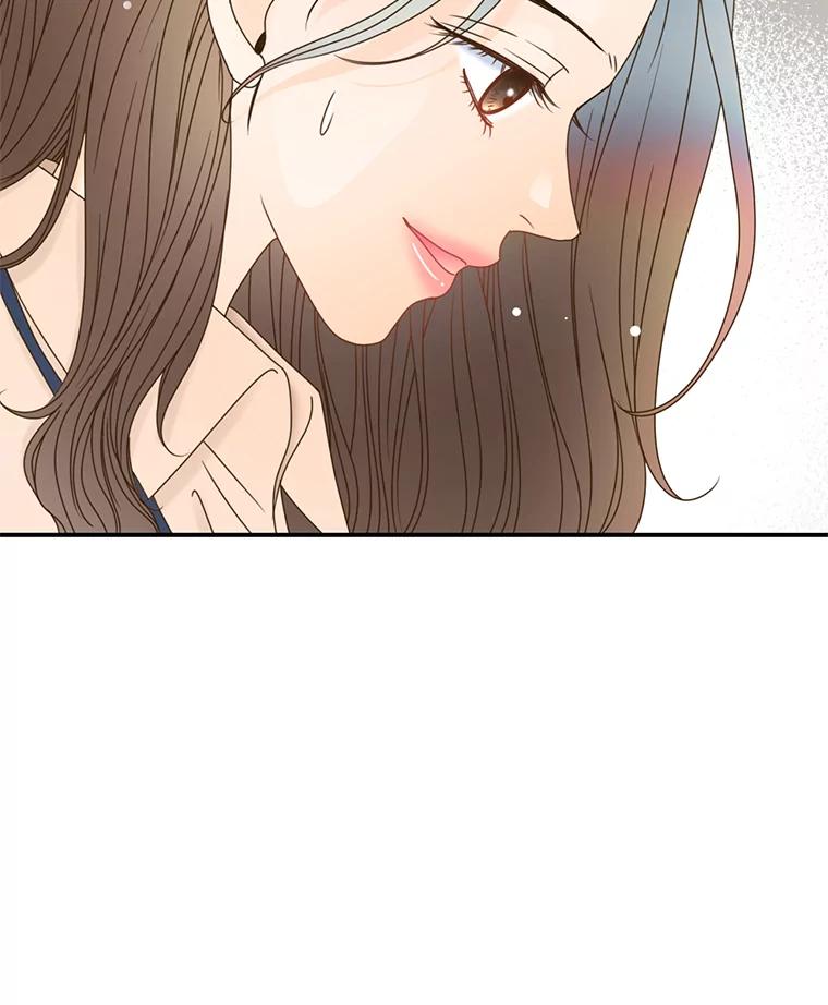 《难以拒绝的他》5.制造流言 第63页