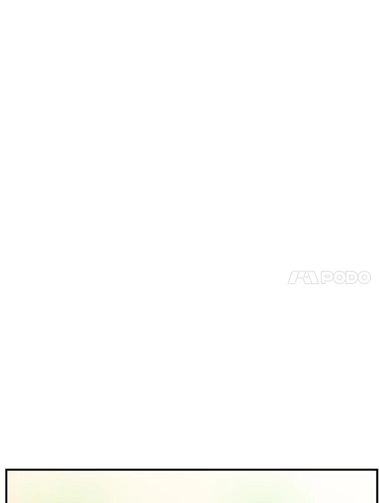 《难以拒绝的他》5.制造流言 第108页