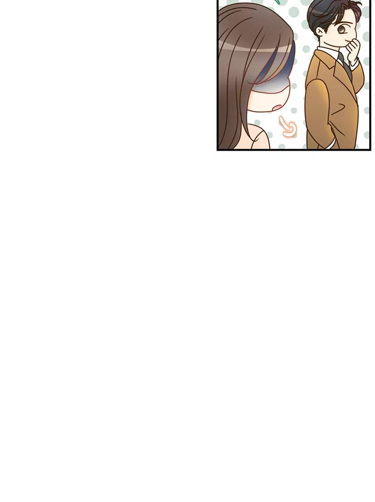 《难以拒绝的他》5.制造流言 第60页