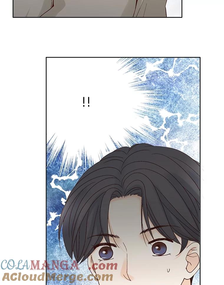 《延夏之心》67.他已经知道了？ 第10页