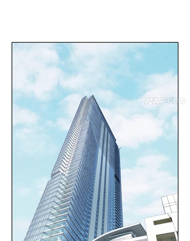 《延夏之心》67.他已经知道了？ 第21页