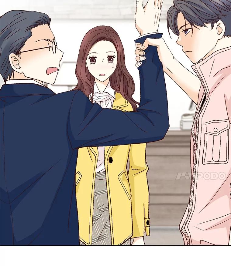 《延夏之心》68.她的父母看不上我儿子？！ 第51页
