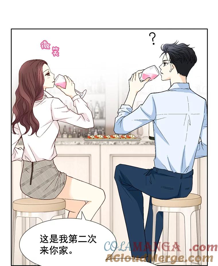 《延夏之心》69.我一辈子也忘不了那天。 第25页
