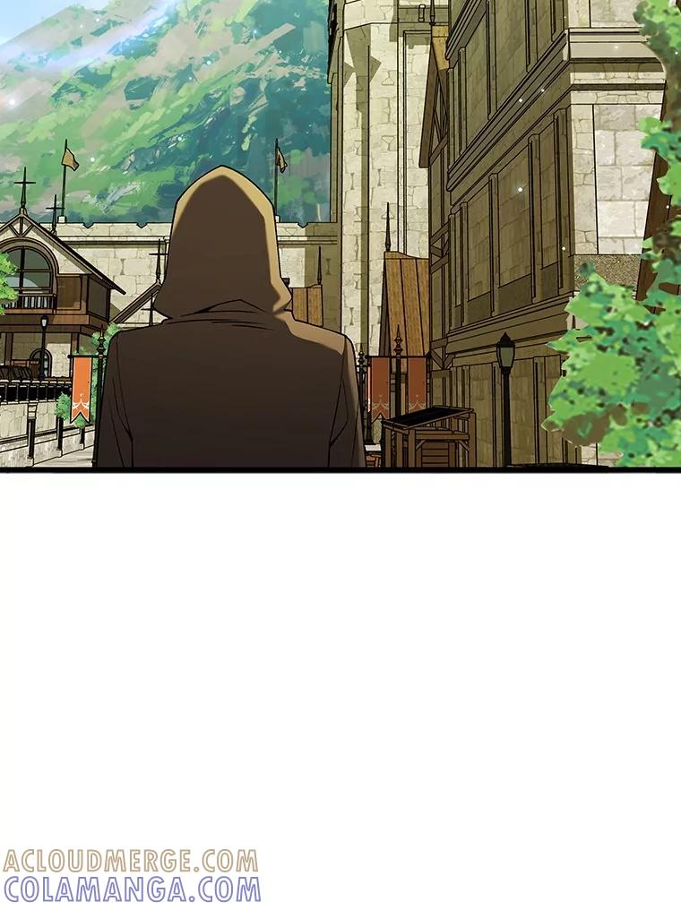 《噬龙魔法师》68.抵达库利尔岛 第125页