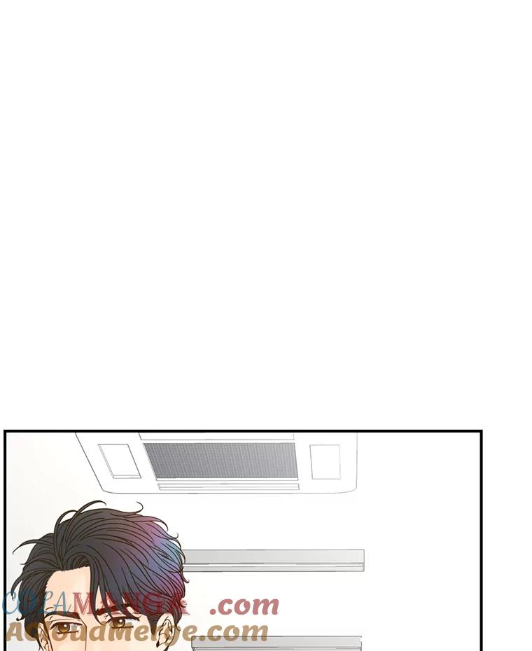 《难以拒绝的他》6.猫和老鼠的游戏 第77页