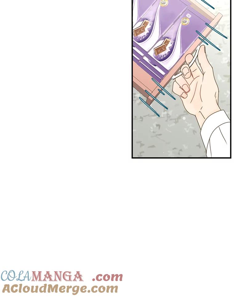 《难以拒绝的他》6.猫和老鼠的游戏 第117页