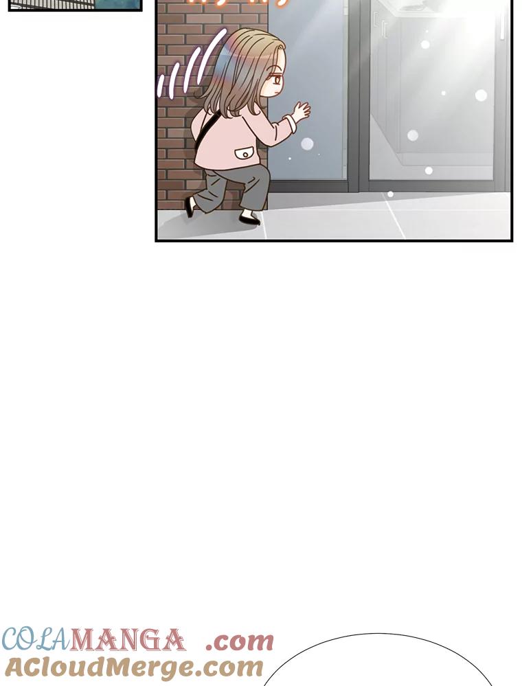 《难以拒绝的他》6.猫和老鼠的游戏 第29页
