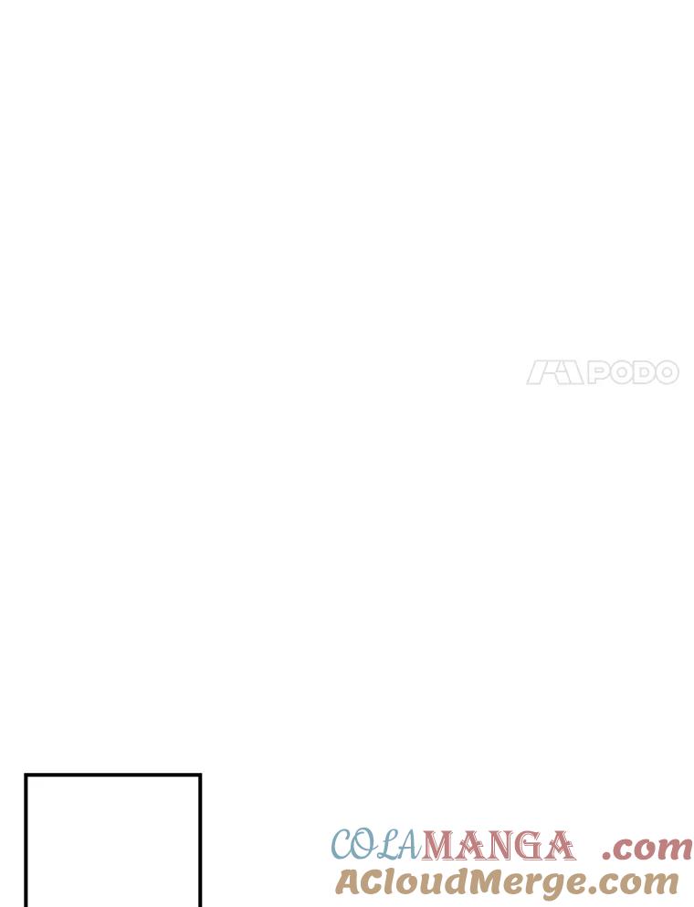 《难以拒绝的他》6.猫和老鼠的游戏 第41页