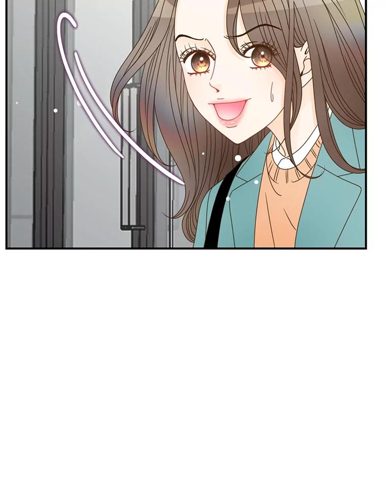 《难以拒绝的他》6.猫和老鼠的游戏 第7页
