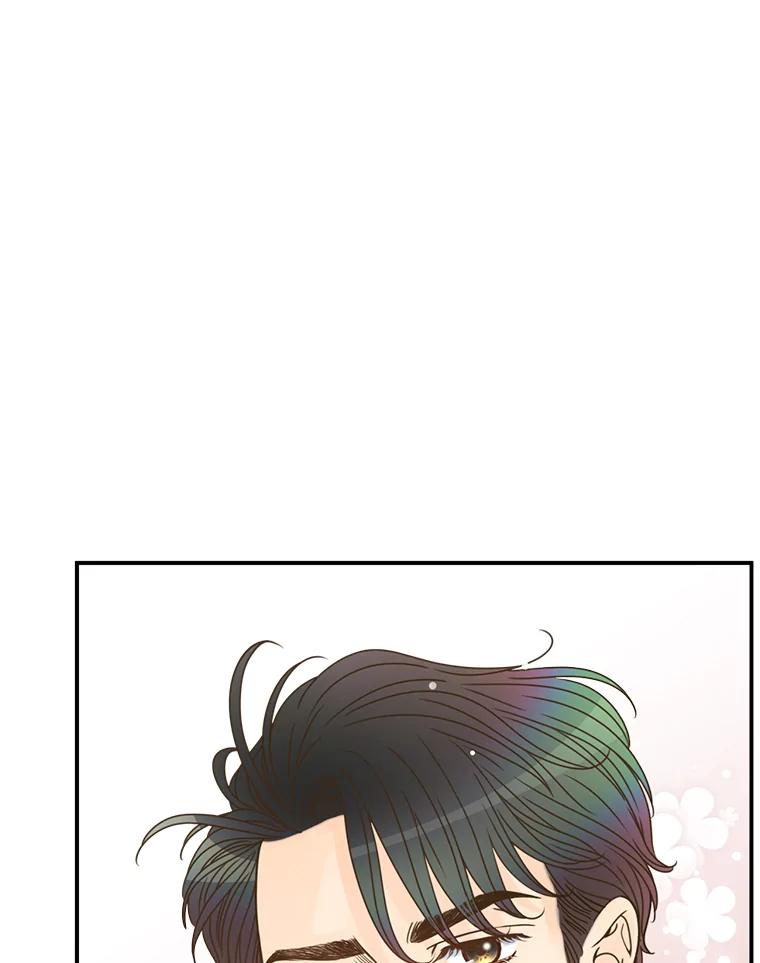 《难以拒绝的他》6.猫和老鼠的游戏 第119页