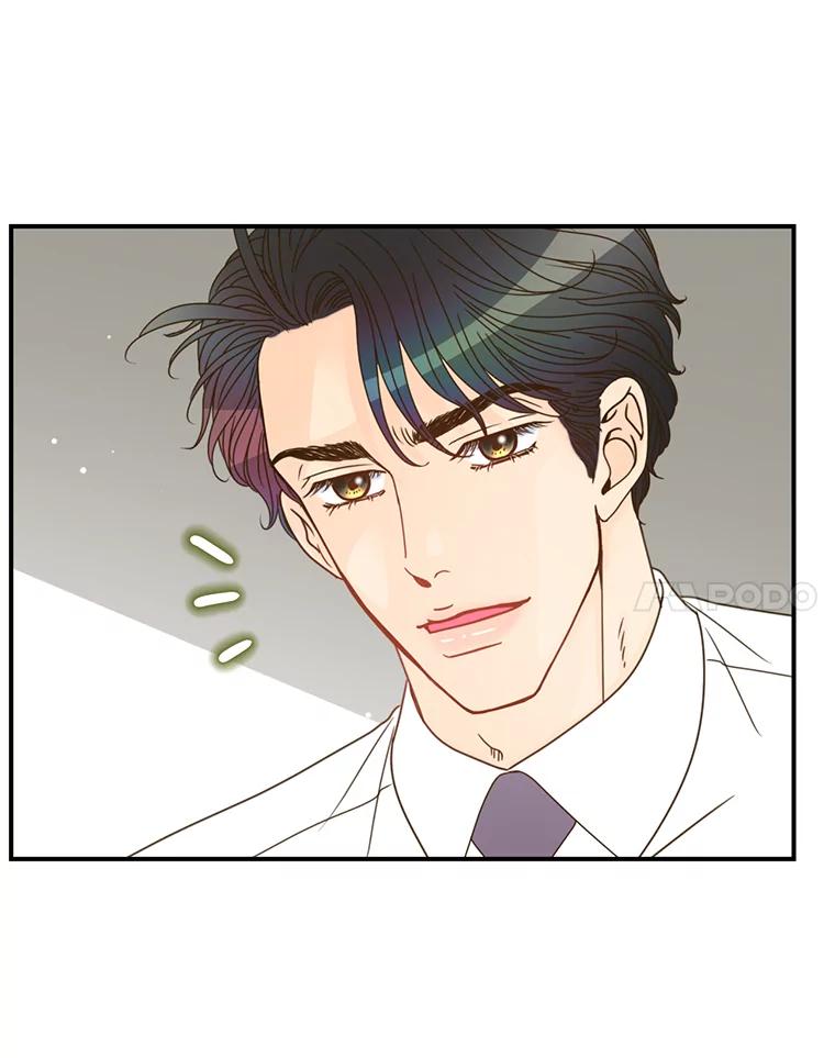 《难以拒绝的他》6.猫和老鼠的游戏 第118页