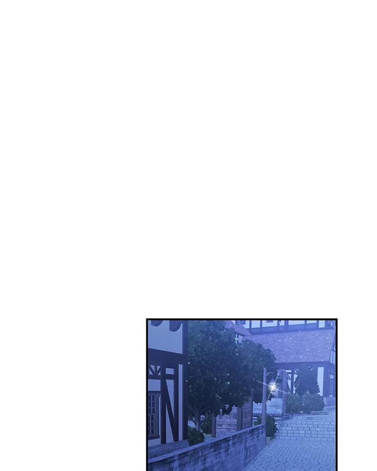 《为你的生命所献的时间》6.艾瑞克的求助 第62页