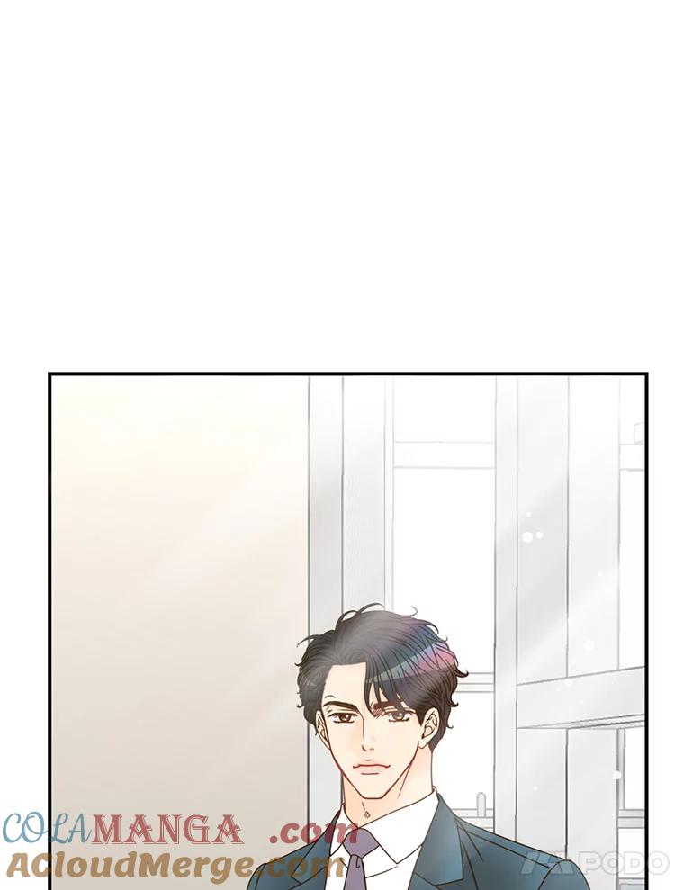 《难以拒绝的他》6.猫和老鼠的游戏 第85页