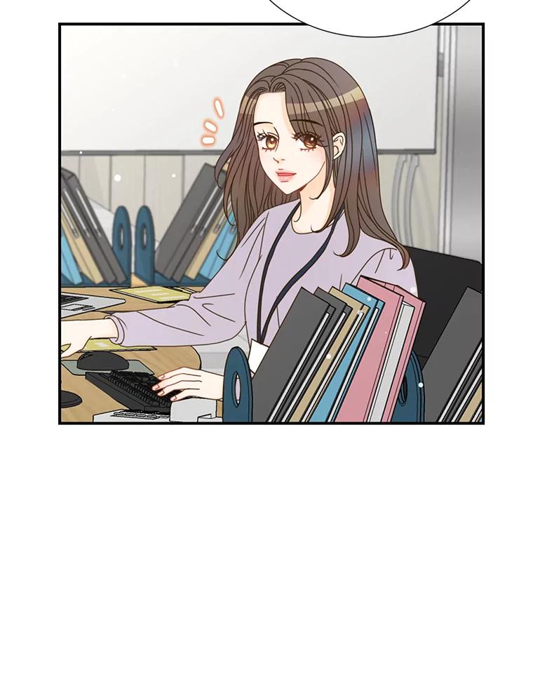 《难以拒绝的他》6.猫和老鼠的游戏 第96页