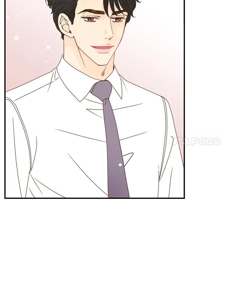 《难以拒绝的他》6.猫和老鼠的游戏 第54页