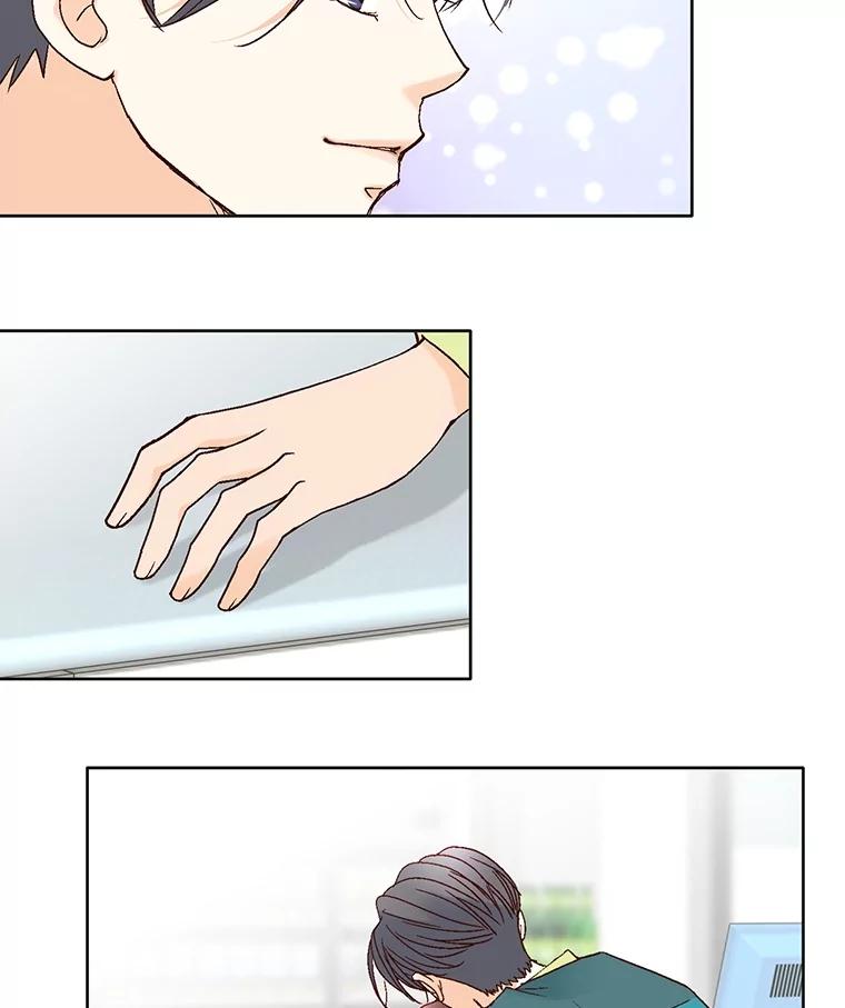 《延夏之心》70.师出同门 第50页