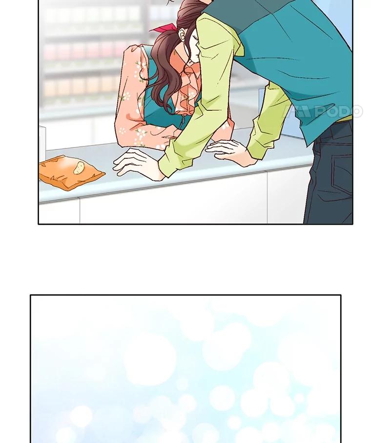 《延夏之心》70.师出同门 第51页