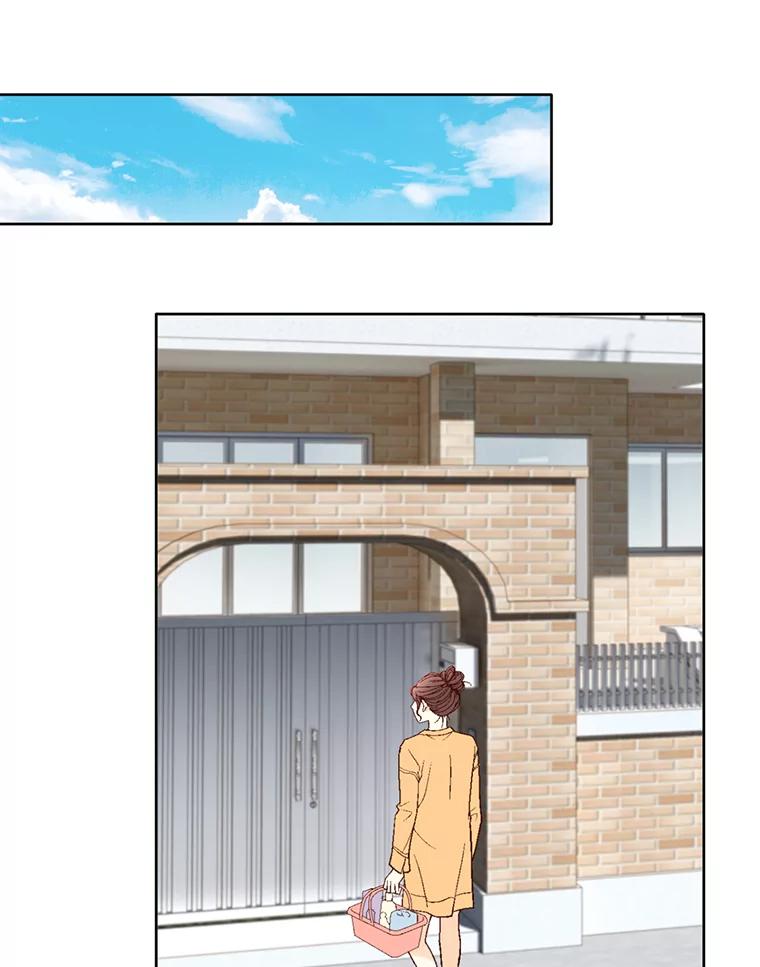 《延夏之心》70.师出同门 第80页
