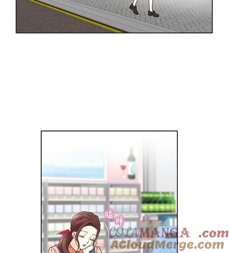 《延夏之心》70.师出同门 第46页